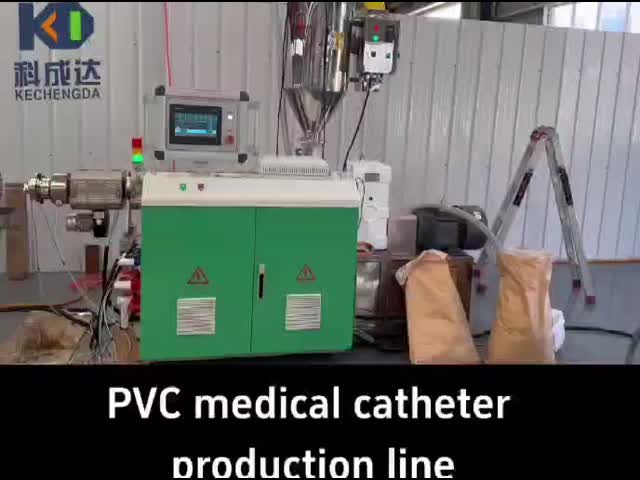 PVC医療カテーテル生産ライン カテーテルインフュージョンチューブのための柔らかいPVCインフュージョンチューブマシン