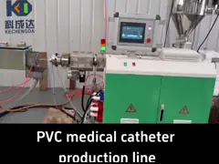 Производственная линия труб из ПВХ из пластика video