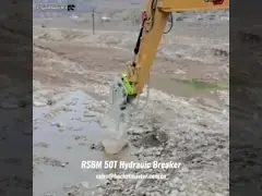 Боковой тип скальный молот экскаватор 100-500 кг Гидравлический разрывник для мини экскаватора video