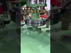 Трансформатор танк корпуса выравнивание обрезки прокатные укрепляющие канавки video