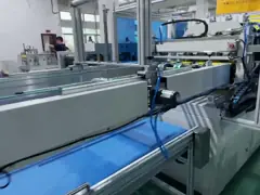 4-8pcs/Min Ultrasonic Primary Effect Trapezoidal Filter Bag Making Machine Patent Application