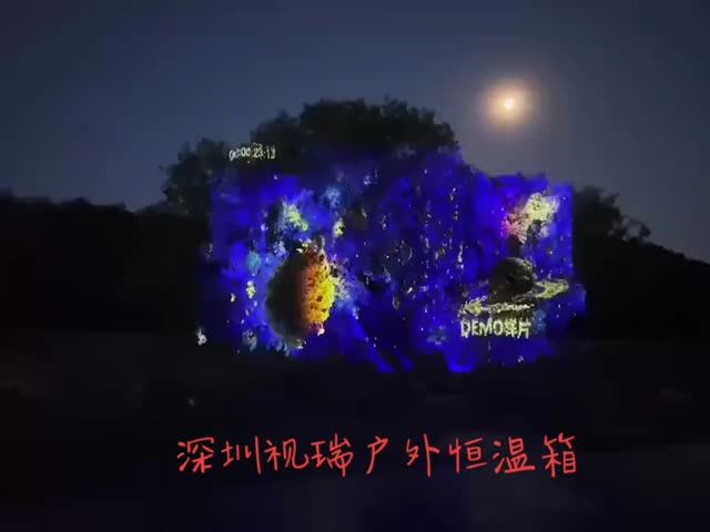 12000 BTU Heating Capacity Air Conditioning Projector Housing made of Galvanized Sheet