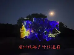 12000 BTU Heating Capacity Air Conditioning Projector Housing made of Galvanized Sheet