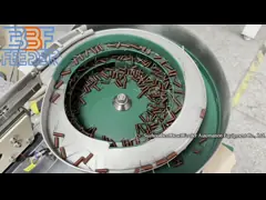 ПУ покрытие вибраторная чаша машина весна торсионный вибратор автоматический кормильщик video