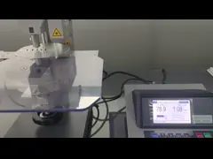 कठोरता परीक्षक