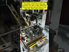 Машины для балансировки ротора водонасосных двигателей, производители машин для балансировки водонасосных двигателей video