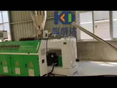 Двойной винтовой полуавтоматический плоский деревянный пеллет с водяным охлаждением video