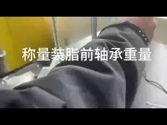 Тестер вращающего момента низкой температуры ASTM D4693 для тавота смазал подшипники колеса video