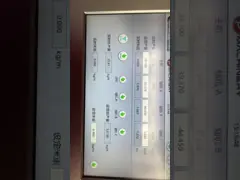 Оборудование для экструзии газопроводов с трехслойной коэкструзией из HDPE video