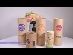 Заказ картон круглые бумажные трубки упаковки экологически чистые натуральные kraft бумаги круглые бумажные коробки цилиндровые коробки video