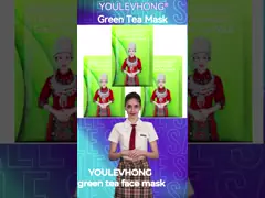 Питательная зеленая чайная маска для всех типов кожи Гидратирующая и успокаивающая Легкая гелевая текстура video