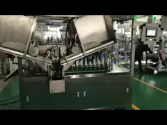 Косметический Крем для волос Трубка для заполнения и уплотнения Машина для мытья лица video