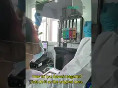 XN-350, XN-550 Серия XN Анализатор Реагенты Sysmex Гематология Закрытая система Штрих-код Чип RFID-карта video