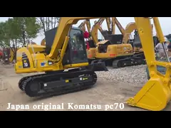7тонная мелкая экскаватор Komatsu PC70 Использованная экскаватор с ползучей кладкой 0,37 м3 емкость ведра video