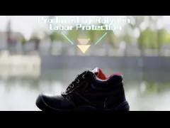 Шэньцзи Красный Шнурка вверху Выделенная коровая кожа прокол Противоскользящий ПУ единственный мужской защитные ботинки video