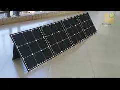 120W 200W لوحة شمسية محمولة