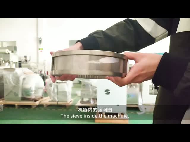 水冷却 低温 薬草 粉砕機 実験室用