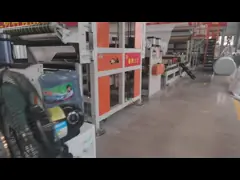 HDPE Waterproofing Membrane Production Line HDPE water proof film extrusion machine