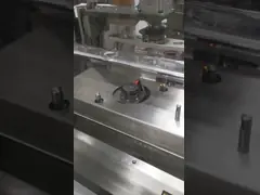 Электроинструмент импеллер Автокоррекция балансирующая машина video