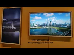 32 дюйма Контраст 1920 x 1080 пикселей LCD Картинная рамка Большая Бурливудская Картина Цвет /VGA/USB Подключение video