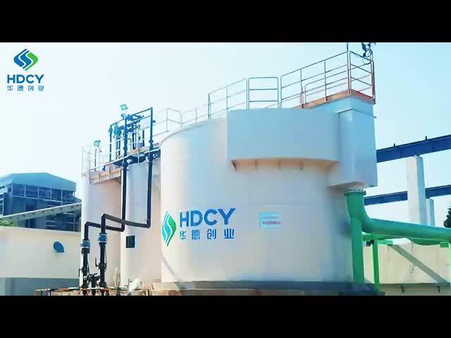 Оборудование муниципальных очистных сооружений для очистки бытовых сточных вод видео