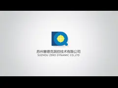 Single Station Automatic Balancing Machine for Differential Case / Brake Disc