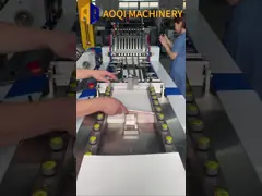High Speed Air Suction Paper Folding Machine With Continues Suction Feeder