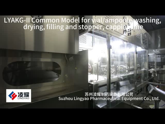 コンパクト 化粧水用血清用 瓶詰め機 2〜 30ml ペリスタルティックポンプ技術と高精度