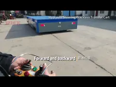 Customized Motorized Electric Transfer Cart Industrial Heavy Duty Transport Cart video