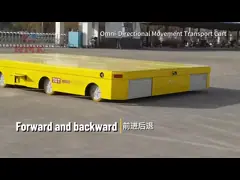 Custom Battery Powered Industrial Transfer Cart Omni Wheel Transfer Cart video
