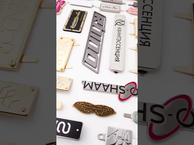 プロフェッショナルスタイル ハンドバッグ ハードウェア アクセサリー用の オーダーメイド 彫刻された メタル ラベル タグ