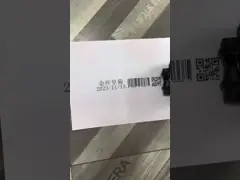 2.54 см недавно обновленный 1-дюймовый портативный карманный струйный кодировочный аппарат video