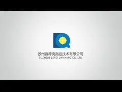 Машина для автоматического балансирования с двумя станциями BLDC video