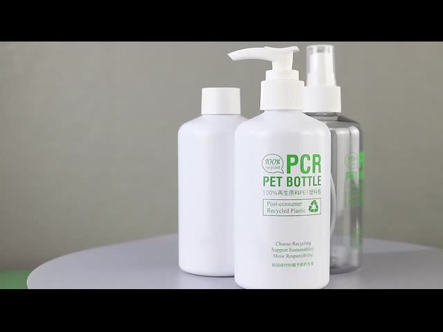 100% PCR リサイクルPET HDPE素材 シャンプー シャワージェル ボトル コンディショナー ボトル