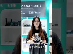 Ivan Zoneko- Strut Mount