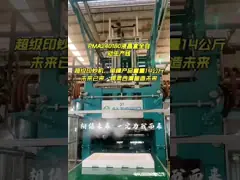 Continuous Pre Foaming Machine EPS Raw Material High Productivity Filling