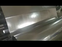 Цвет Красная Металлизированная Пленка Майлар, Серебряная Золотая Металлизированная Пленка 12 Мик для Ламинатов В Бумагах И Коробках video