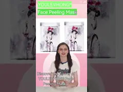 Гелевая маска для очистки лица Прозрачная маска для очистки кожи video