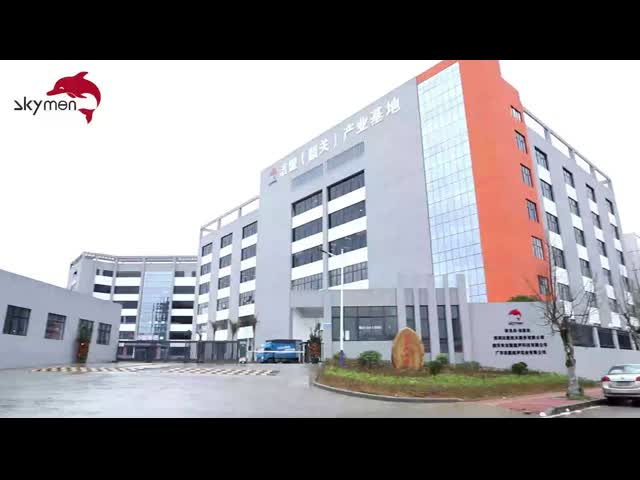 Skymen factory