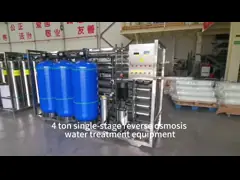 4T Одноступенчатая очистка воды CE сертифицированная RO Оборудование для производства чистой воды с обратным осмосом video