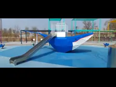 SCULPTURE Technique Welding Customized Parent-Child Interactive Device for Outdoor Fun