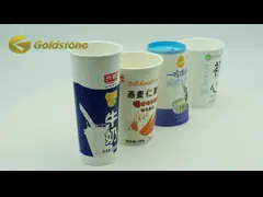 Sturdy And Durable Milk Tea Paper Cup Heat Resistance And Leak Proof Design