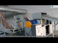 Трехмерная NiMH Литийная батарея дробилка Сепарация переработка video