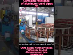 Алюминиевые катушки с исключительной плотностью индукции для охлаждения и теплообмена video