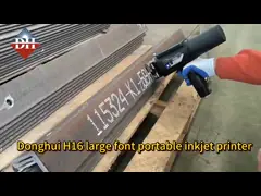 H16 Доставщик печатных принтеров DOD для проницаемых материалов video