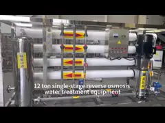 High Productivity 12 ton/Hour RO Reverse Osmosis Pure Water Machine for Water Treatment for 12 Ton video