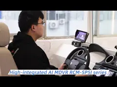 Решение подсчета пассажиров Мобильный видеорегистратор 8CH 1080P разрешение video