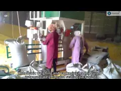 Количественная кофейная порошок автоматическая машина для упаковки веса video