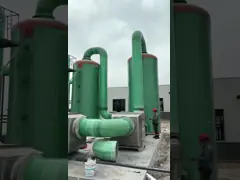 FRP Spry Desulfurization Tower Коррозионная стойкость и длительный срок службы Очистка газа video