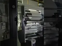 FM-TP1450 Природный газ Беспластмассовая покрывающая машина для покрытой бумаги video